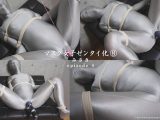 【HD】「マスク女子ゼンタイ化 みさき」episode4